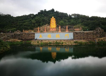 海南蓮花山氡泉森林養(yǎng)生文化景區(qū)五福臨門景觀墻工程；海南藍洋氡泉旅游開發(fā)有限公司